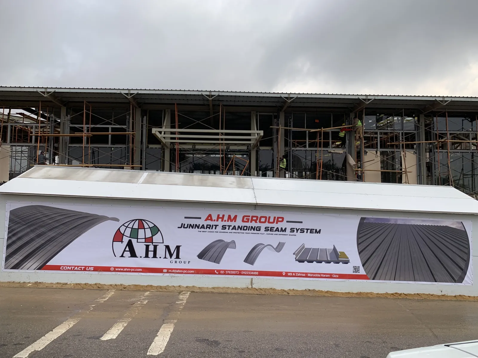 مطعم بوراك | AHM GROUP Project